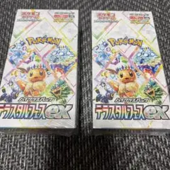 ポケモンカード　テラスタルフェス2BOXシュリンク付