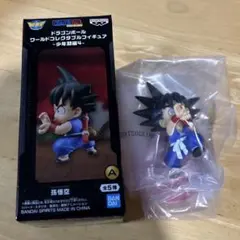 ドラゴンボール ワールドコレクタブルフィギュア 少年期編4 孫悟空