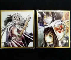 鬼滅の刃 無限城編 WEBSHOPくじ アクリル色紙　B28＆A6　 宇髄天元