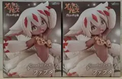 メイドインアビス　烈日の黄金郷　Corefulフィギュア　ファプタ