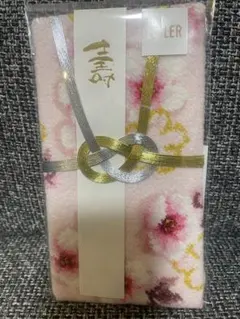 Item thumbnail for item 6a82648b-4001-437e-8d1b-8f8bbedd9d0e