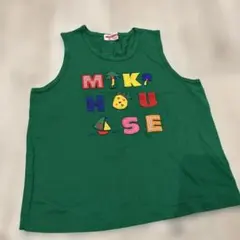 ミキハウス MIKIHOUSE タンクトップ 130cm 緑のサムネイル