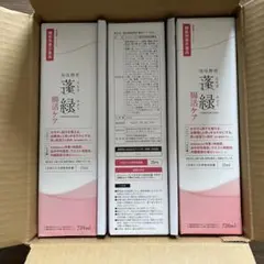 【蓬緑】健康飲料 イヌリン・エラグ酸 720ml