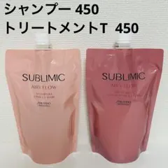 サブリミック エアリーフロー シャンプー トリートメント 詰替 セットのサムネイル