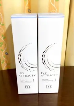 アトラク　セラム 12本セット ルビーセル rubycell アトラクインテンシブセラム トータルケア