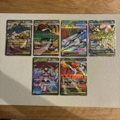 メガカイリューex MA 含む MA 6枚セット