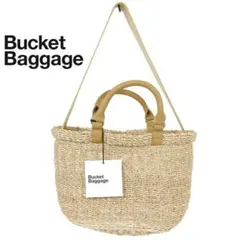定価3.7万 バケットバゲージ ハンド＆ショルダー バスケット バッグ
