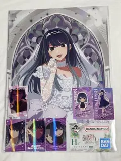 2026年最新】ポスターの人気アイテム - メルカリ