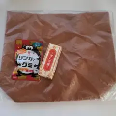 リンガーハット　2026 福袋　バッグ・グミ・杏仁豆腐