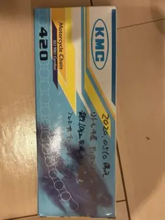 KMC 420 モーターサイクルチェーン
