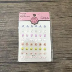 スキズ SKZOO ネイルシール