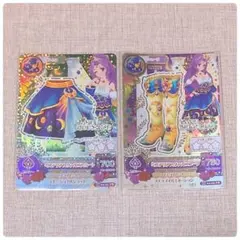 アイカツカード　ミステリアスヴァルゴ