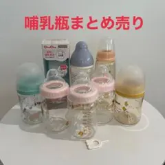 はな様 リクエスト 2点 まとめ商品