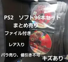 RSVP MXのような物たち バラ売り - メルカリ