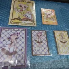 Item thumbnail for item 32fc2350-b40a-403f-bdf6-7af2f310051f