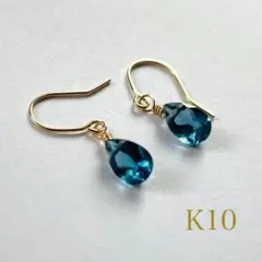 K10 ロンドンブルートパーズ 宝石質　ピアス　ジュエリー