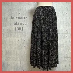 le.coeur blanc 【38】黒 ドット柄 フレアスカート プリーツ