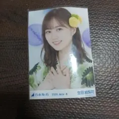 生田絵梨花 2016.July-IV 3種コンプ 生写真 乃木坂46 - メルカリ