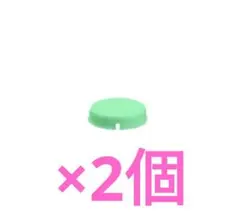 直付け哺乳瓶用　キャップ　2個