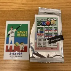 福岡ソフトバンクホークス 松本裕樹 짱구 チェキ