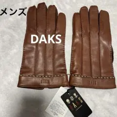 DAKS メンズ手袋　24㎝のサムネイル