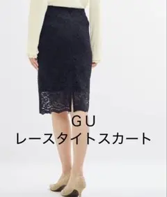 美品☆GUジーユー☆黒レースタイトスカート【L】ブラック