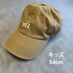 MEIキャップ キャメル キッズ　54cm
