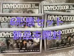 boynextdoor the action シリアル
