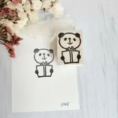 Item thumbnail for item e8485fa7-7daa-4bc2-8c28-9aa8b4ac0a60