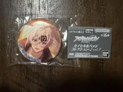 2026年最新】九条天 缶バッジの人気アイテム - メルカリ