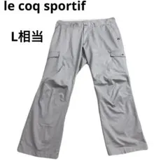 美品　le coq sportif ゴルフ　春夏用　　カーゴパンツ グレーのサムネイル