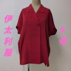伊太利屋　赤 ダブルブレスト 半袖シャツ 日本製のサムネイル