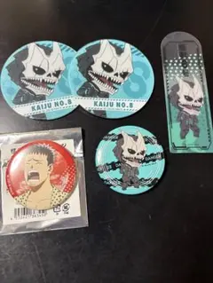 怪獣8号 日比野カフカ セット