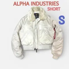 美品 ALPHA INDUSTRIES アルファ インダストリーズ クロップド