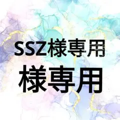 SSZ様専用 +100(+1.0)【遠近両用老眼鏡】【ローズゴールド