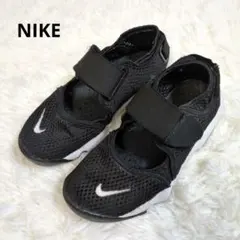 ナイキ　リトルリフト　エアリフト　サンダル　スニーカー　メッシュ　ブラック　黒