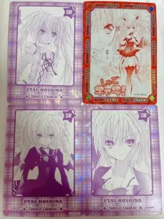 2025年最新】ほしな歌唄 カードの人気アイテム - メルカリ