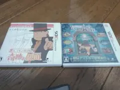 【ミチョさま専用】　レイトン教授シリーズ 4本セット