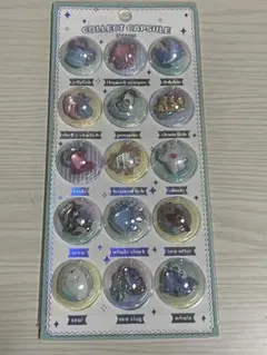 カプセルシール　海の生き物達