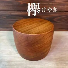 欅オブジェ　一枚板　丸太　輪切り　自然木　ディスプレイ台　フェイクビンテージのサムネイル