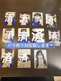 2026年最新】増田彩乃生誕祭の人気アイテム - メルカリ