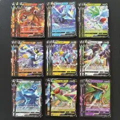 【まとめ売り】ソード&シールド Vシリーズ 45枚セット【RR】のサムネイル