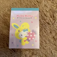 サンリオハローキティ のミニミニメモ帳