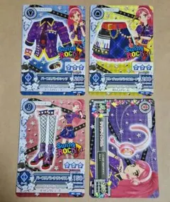 アイカツカード 音城セイラ