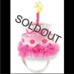 ミニーちゃんロンパースセット70