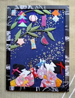 額 七夕 願い事をする兎 古布 押絵 縮緬細工 ハンドメイド - メルカリ