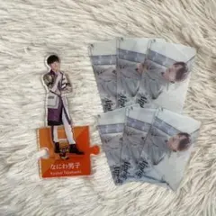 なにわ男子高橋恭平 アクリルスタンド第1弾 クリアカード Alpha