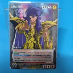 ハムてゃん様 リクエスト 2点 まとめ商品