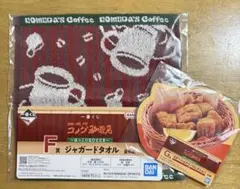 一番くじ 『珈琲所 コメダ珈琲店』～ほっこりなひととき～ タオルハンカチ＆メモ帳