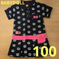BABYDOLL クラウン柄 半袖ポロシャツ ワンピース 100 ベビードールのサムネイル